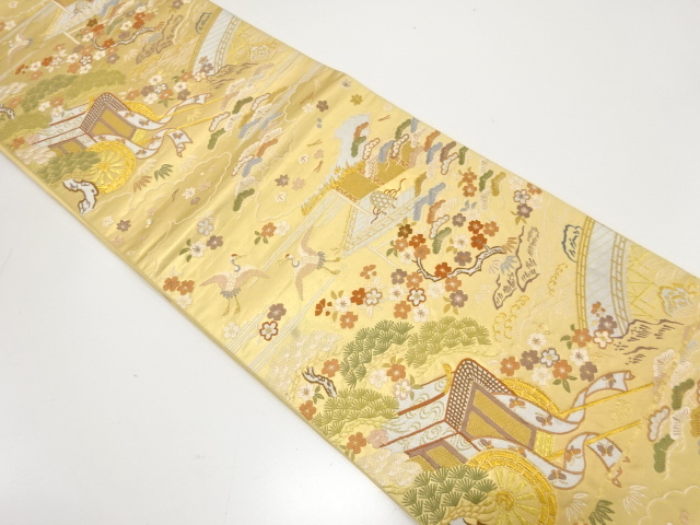 Fukuro Obi Silk